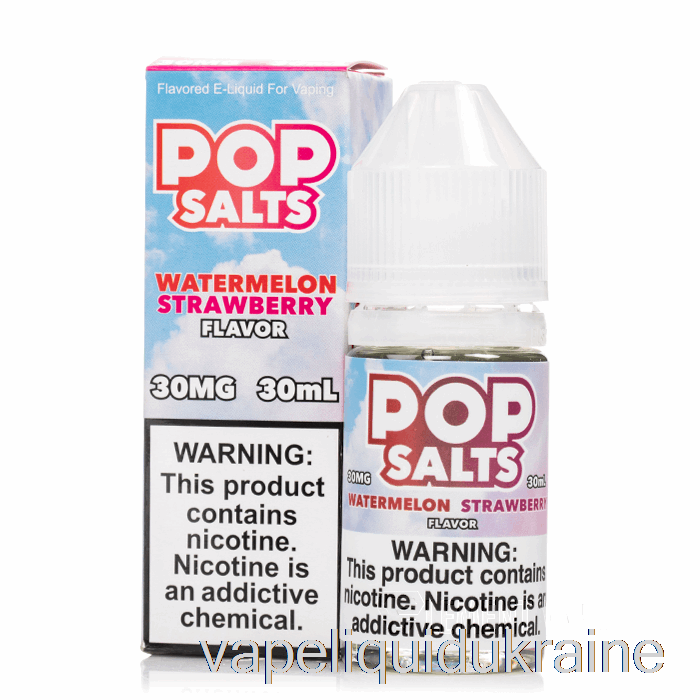 Vape Liquid Ukraine Watermelon Strawberry - Pop Salts - 30mL 30mg